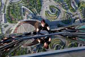 Mission Impossible Protocollo Fantasma