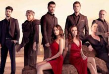Finale La Notte nel Cuore